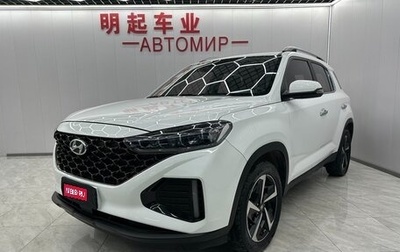 Hyundai ix35, 2021 год, 1 630 000 рублей, 1 фотография