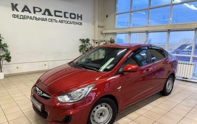 Hyundai Solaris II рестайлинг, 2013 год, 896 000 рублей, 1 фотография