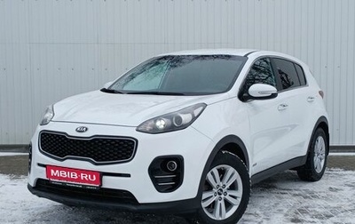 KIA Sportage IV рестайлинг, 2018 год, 2 149 000 рублей, 1 фотография