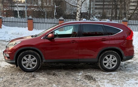 Honda CR-V IV, 2018 год, 2 599 000 рублей, 3 фотография