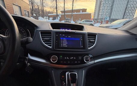 Honda CR-V IV, 2018 год, 2 599 000 рублей, 13 фотография