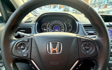 Honda CR-V IV, 2018 год, 2 599 000 рублей, 14 фотография