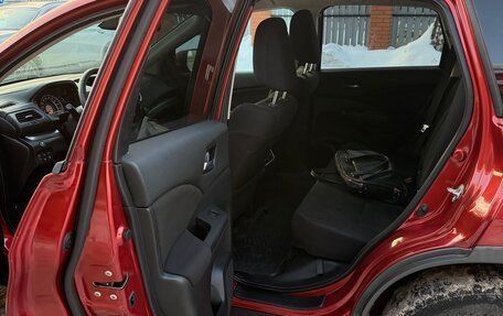 Honda CR-V IV, 2018 год, 2 599 000 рублей, 10 фотография