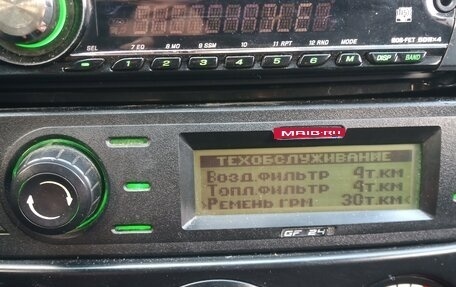 Chevrolet Lacetti, 2008 год, 550 000 рублей, 14 фотография