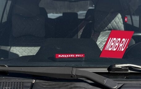 Mitsubishi Pajero Sport II рестайлинг, 2014 год, 2 100 000 рублей, 18 фотография