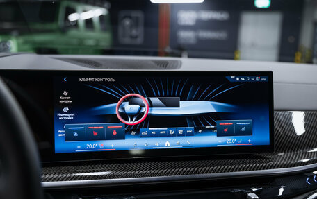 BMW X6, 2025 год, 16 350 000 рублей, 25 фотография