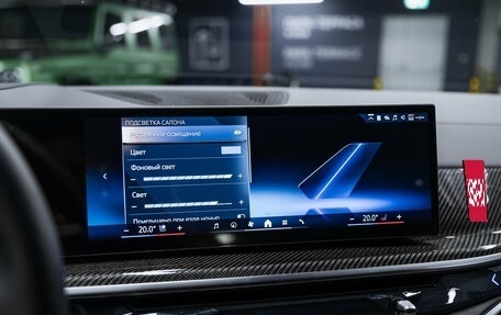 BMW X6, 2025 год, 16 350 000 рублей, 30 фотография