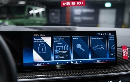 BMW X6, 2025 год, 16 350 000 рублей, 27 фотография