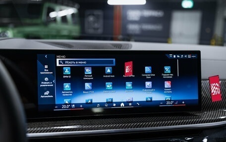 BMW X6, 2025 год, 16 350 000 рублей, 26 фотография