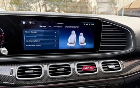 Mercedes-Benz GLS, 2023 год, 10 700 000 рублей, 7 фотография