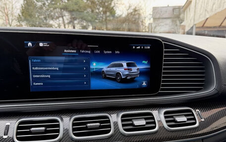 Mercedes-Benz GLS, 2023 год, 10 700 000 рублей, 18 фотография