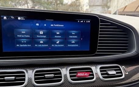 Mercedes-Benz GLS, 2023 год, 10 700 000 рублей, 16 фотография