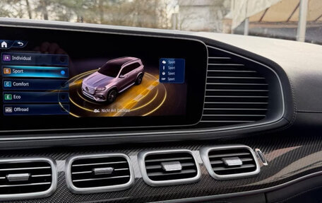 Mercedes-Benz GLS, 2023 год, 10 700 000 рублей, 24 фотография