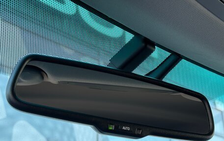 Toyota Camry, 2013 год, 1 997 000 рублей, 15 фотография