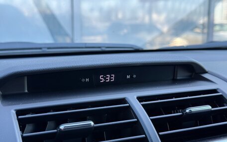 Toyota Camry, 2013 год, 1 997 000 рублей, 23 фотография