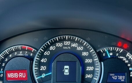 Toyota Camry, 2013 год, 1 997 000 рублей, 25 фотография