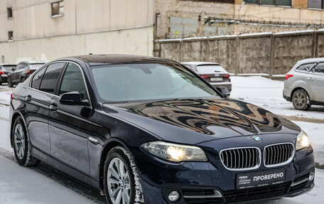 BMW 5 серия, 2014 год, 2 399 000 рублей, 4 фотография