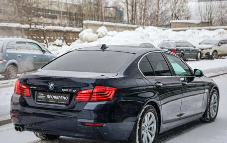 BMW 5 серия, 2014 год, 2 399 000 рублей, 5 фотография