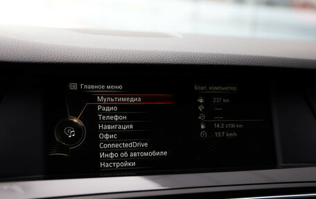 BMW 5 серия, 2014 год, 2 399 000 рублей, 15 фотография