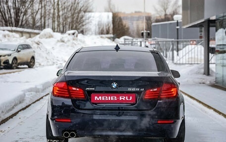 BMW 5 серия, 2014 год, 2 399 000 рублей, 6 фотография