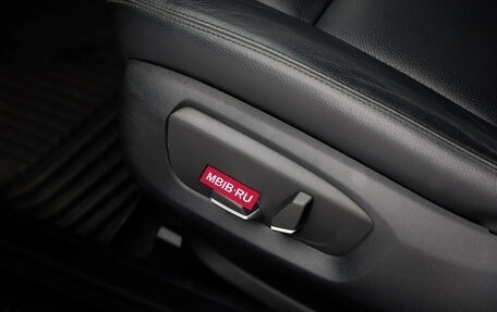 BMW 5 серия, 2014 год, 2 399 000 рублей, 25 фотография