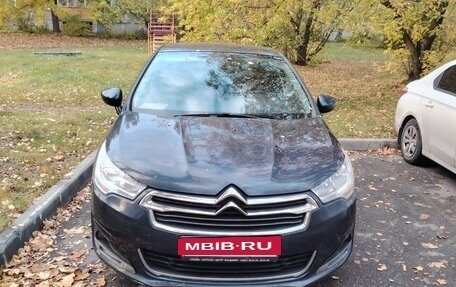 Citroen C4 II рестайлинг, 2015 год, 500 000 рублей, 7 фотография