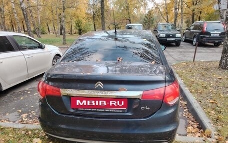 Citroen C4 II рестайлинг, 2015 год, 500 000 рублей, 10 фотография