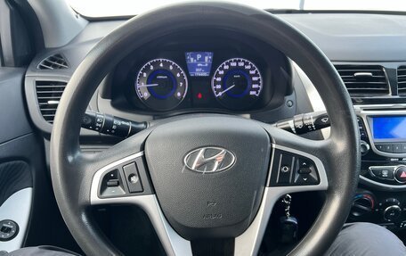 Hyundai Solaris II рестайлинг, 2013 год, 785 000 рублей, 11 фотография