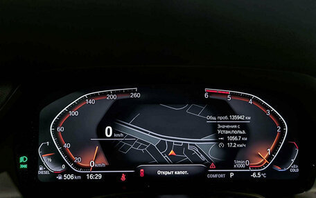 BMW X5, 2019 год, 6 700 000 рублей, 16 фотография