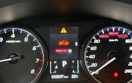 Mitsubishi Outlander III рестайлинг 3, 2022 год, 2 250 000 рублей, 10 фотография