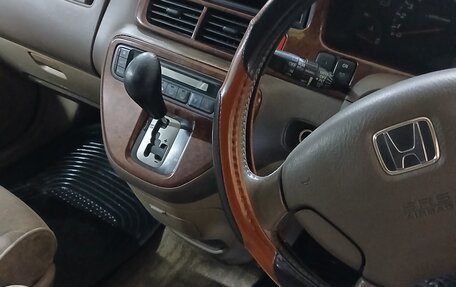 Honda Odyssey II, 2000 год, 570 000 рублей, 14 фотография