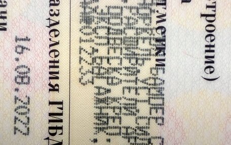 Toyota Land Cruiser 80 рестайлинг, 1995 год, 1 550 000 рублей, 9 фотография