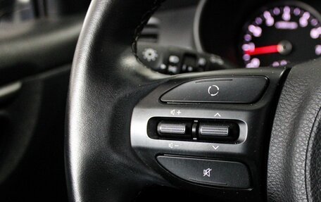 KIA Rio IV, 2020 год, 1 399 000 рублей, 13 фотография