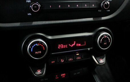 KIA Rio IV, 2020 год, 1 399 000 рублей, 19 фотография