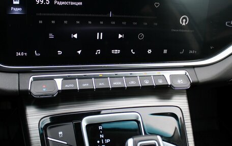 Geely Atlas, 2022 год, 1 999 000 рублей, 15 фотография