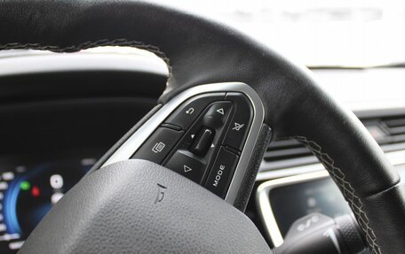 Geely Atlas, 2022 год, 1 999 000 рублей, 13 фотография