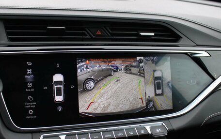 Geely Atlas, 2022 год, 1 999 000 рублей, 14 фотография