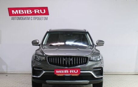 Geely Atlas, 2022 год, 1 999 000 рублей, 5 фотография