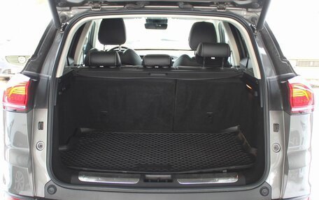 Geely Atlas, 2022 год, 1 999 000 рублей, 23 фотография