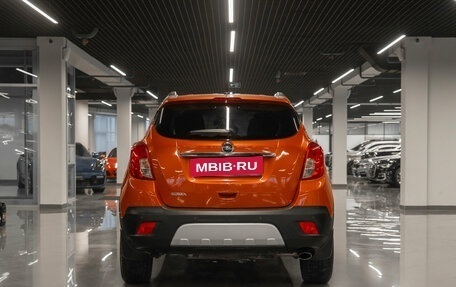 Opel Mokka I, 2015 год, 840 000 рублей, 6 фотография