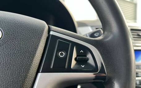 Hyundai Solaris II рестайлинг, 2012 год, 595 000 рублей, 10 фотография