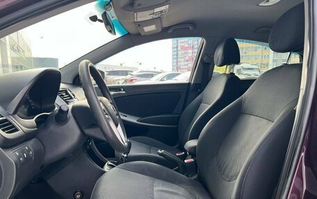 Hyundai Solaris II рестайлинг, 2012 год, 595 000 рублей, 15 фотография