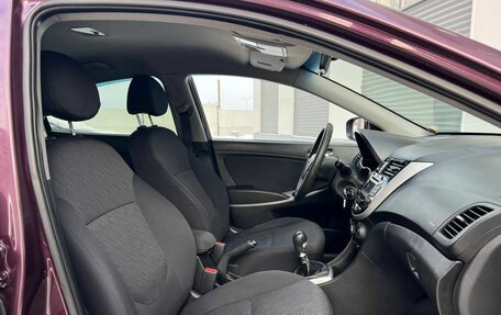 Hyundai Solaris II рестайлинг, 2012 год, 595 000 рублей, 17 фотография