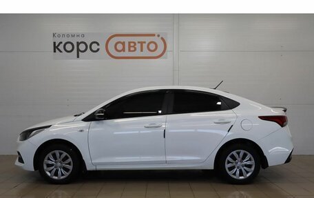 Hyundai Solaris II рестайлинг, 2018 год, 1 239 000 рублей, 2 фотография