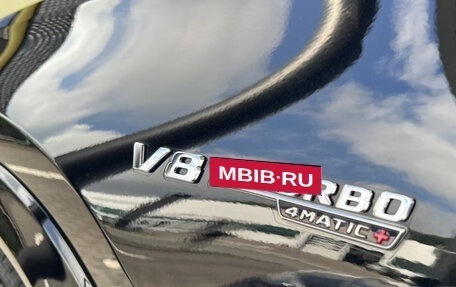 Mercedes-Benz GLS AMG, 2023 год, 13 775 000 рублей, 8 фотография