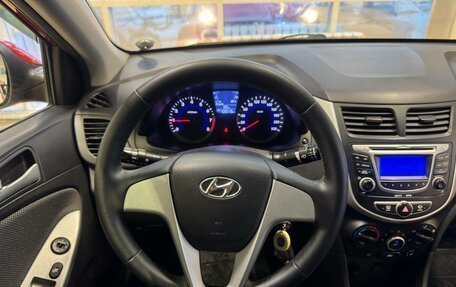 Hyundai Solaris II рестайлинг, 2013 год, 896 000 рублей, 7 фотография