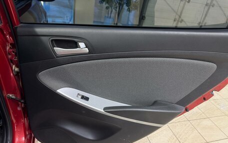 Hyundai Solaris II рестайлинг, 2013 год, 896 000 рублей, 17 фотография