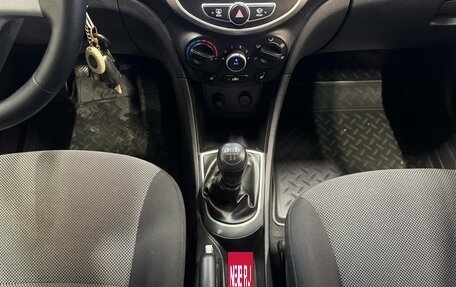 Hyundai Solaris II рестайлинг, 2013 год, 896 000 рублей, 13 фотография