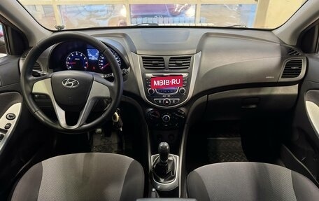 Hyundai Solaris II рестайлинг, 2013 год, 896 000 рублей, 8 фотография