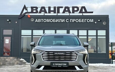 Haval Jolion, 2022 год, 1 570 000 рублей, 8 фотография